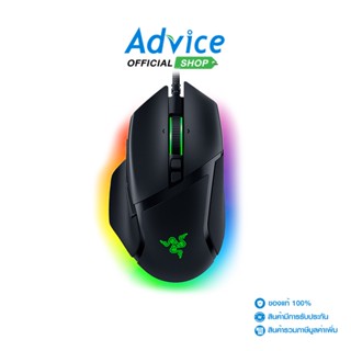 RAZER  MOUSE BASILISK V3 [RZ01-04000100-R3M1]