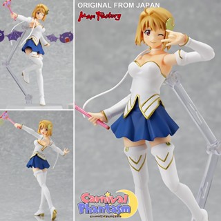 งานแท้ Max Factory Carnival Phantasm Take Moon Arcueid Brunestud อัลเคว บรูเนสตั๊ด Fate Saber Action Figure Figma ฟิกม่า