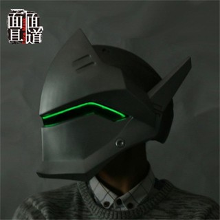 ㍿ ❏ดู Genji Helmet Mask Cosplay Pioneer Helmet หน้ากากฮาโลวีน Douyin Props วิดีโอเกม