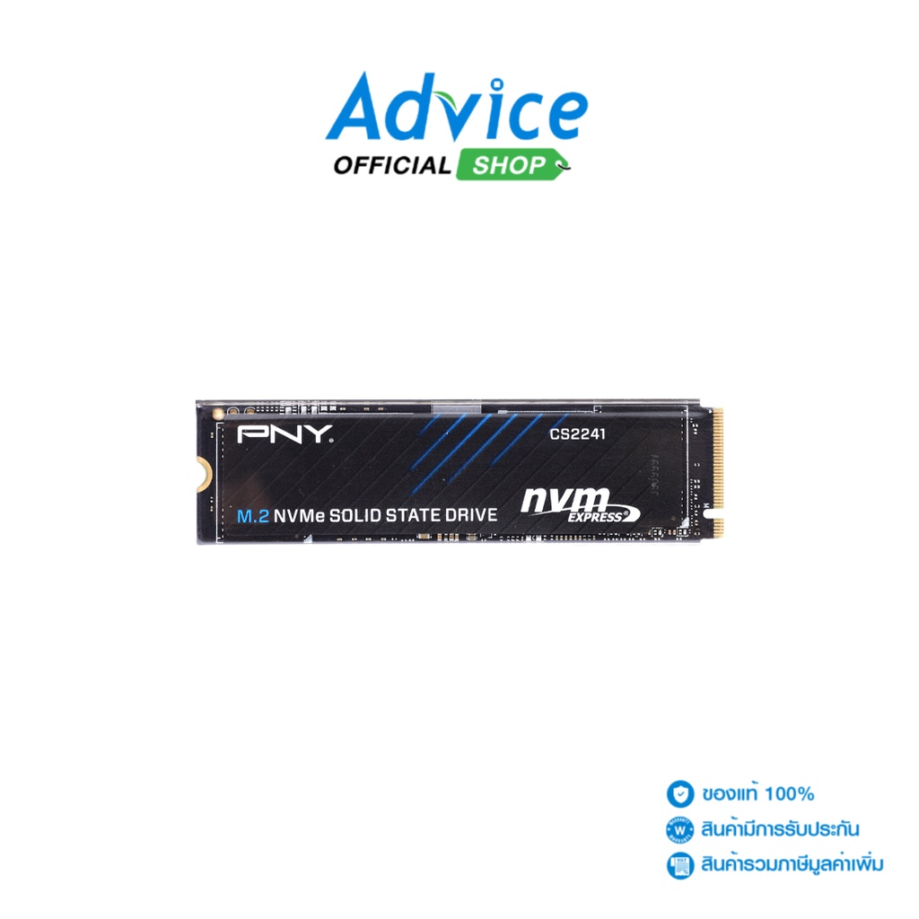 1 TB SSD M.2 PCIe 4.0 PNY CS2241 (M280CS2241-1TB-CL) - A0148724