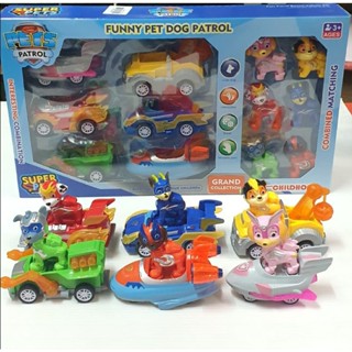 ของเล่นรถหมาน้อย กู้ภัย Funny Pet Dog Patrol รถลากถอย เซต คละ 6 แบบ ขนาดรถ 9 ซม.