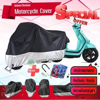 ผ้าคลุมมอเตอร์ไซค์ GPX-Tuscany สีเทาดำ เนื้อผ้าอย่างดี ผ้าคลุมรถมอตอร์ไซค์ Motorcycle Cover Gray-Black Color