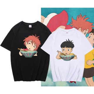 ◕Cliff On Goldfish Kyi อะนิเมะ Sosuke Ponyo กำลังกินบะหมี่และเสื้อยืดแขนสั้นคู่รักหลับไป