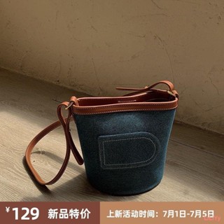 พร้อมส่ง 💕กระเป๋าผ้าเดนิม Canvas Bucket Bag New Contrast Colour Stitching Japanese and Korean Messenger Bag