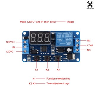 △▫✧โมดูลตั้งเวลาหน่วงเวลาอัตโนมัติ ควบคุมสวิตช์โมดูลรีเลย์พร้อมเคส 12V LED