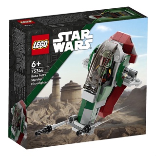 tbd Star Wars TM 75344 ToysRUs (135318)