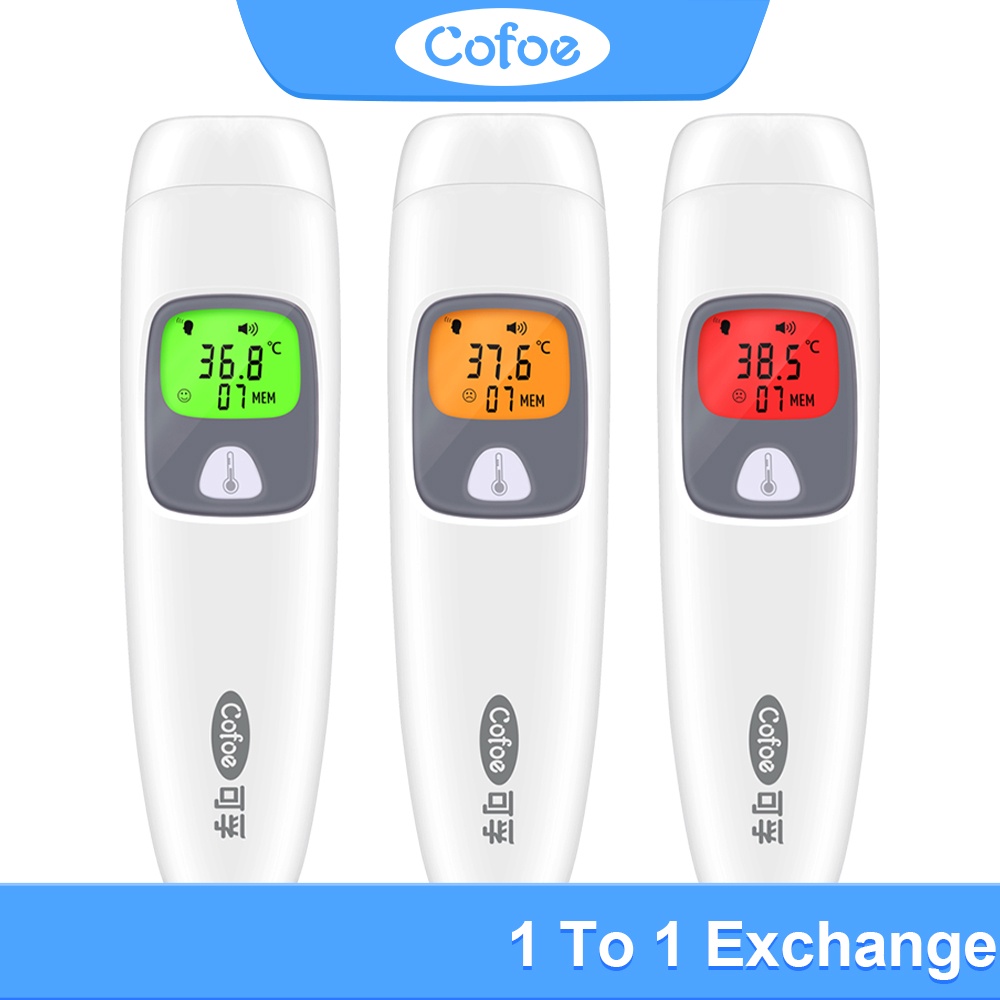 Cofoe เครื่องวัดไข้ วัดหูหน้าผากมือ ที่วัดไข้ เครื่องวัดอุณหภูมิหูและหน้าผาก 1pc