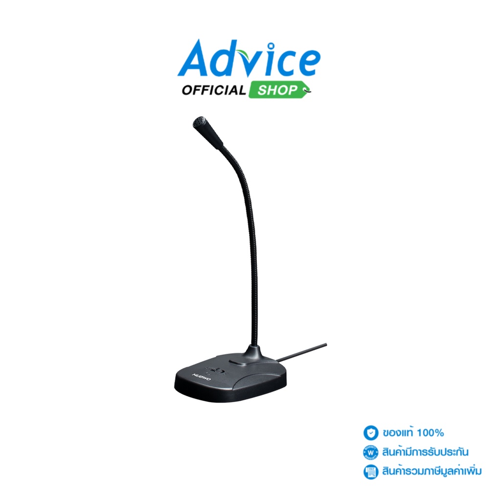 NUBWO  Microphone (M33) Black - A0141212