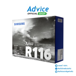 SAMSUNG Drum Original MLT-R116
