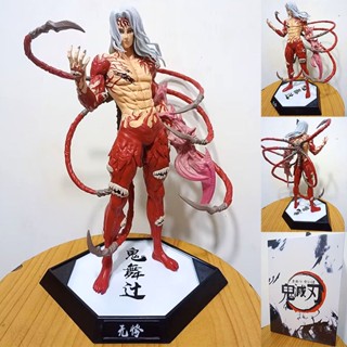 ฟิกเกอร์การ์ตูนอนิเมะ Demon Slayer December Demon Moon Demon King ขนาด 39 ซม. สีดํา