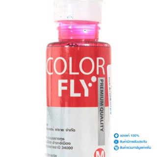 Color Fly HP 100 ml. GT-52 M