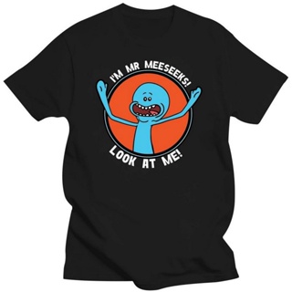 เสื้อยืด เสื้อยืด พิมพ์ลาย Im Mr Meeseeks Look At Me! สําหรับผู้ชาย เสื้อยืดลําลองสําหรับผู้ชาย แขนสั้น สีดํา พิมพ์ลาย