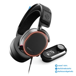 SteelSeries Headset (7.1) Arctis PRO + Gamedac (Black)