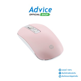 HP WIRELESS MOUSE (S4000-SILENT) PINK