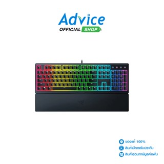 RAZER KEYBOARD RAZER ORNATA V3 (TH)