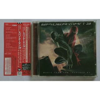 ซีดีเพลง SPIDERMAN 3 Soundtrack *RARE*SAMPLE/PROMO* Japan CD Music