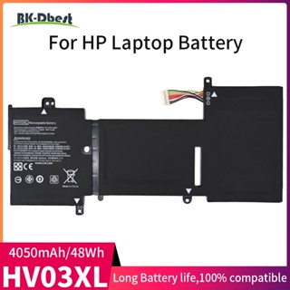 BK-Dbest แบตเตอรี่แล็ปท็อป HV03XL สำหรับ HP X360 310 G2 K12 Series HSTNN-LB6P คุณภาพสูง