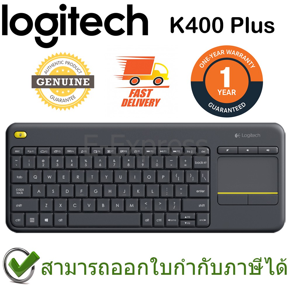 Logitech Wireless Touch Keyboard K400 Plus สีดำ แป้นภาษาไทย/อังกฤษ ของแท้ ประกันศูนย์ 1ปี คีย์บอร์ด ไร้สาย – BLACK