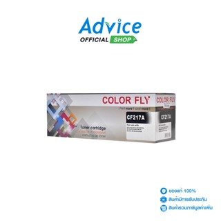 Color Fly Toner-Re HP 17A CF217A- A0109086