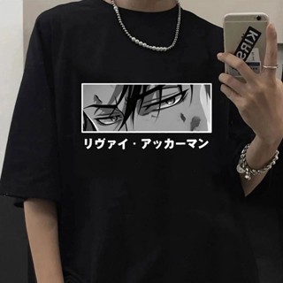 เสื้อตราหานคู่ - อะนิเมะญี่ปุ่นโจมตีเสื้อยืดผู้หญิงผู้ชายไททันLeviAckermanตาพิมพ์ท็อปส์ซูฤดูร้อนฮาร