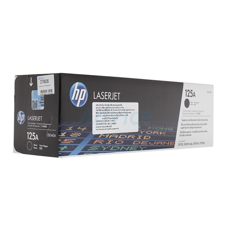 HP Toner Original HP 125A CB540 BK - A0037806
