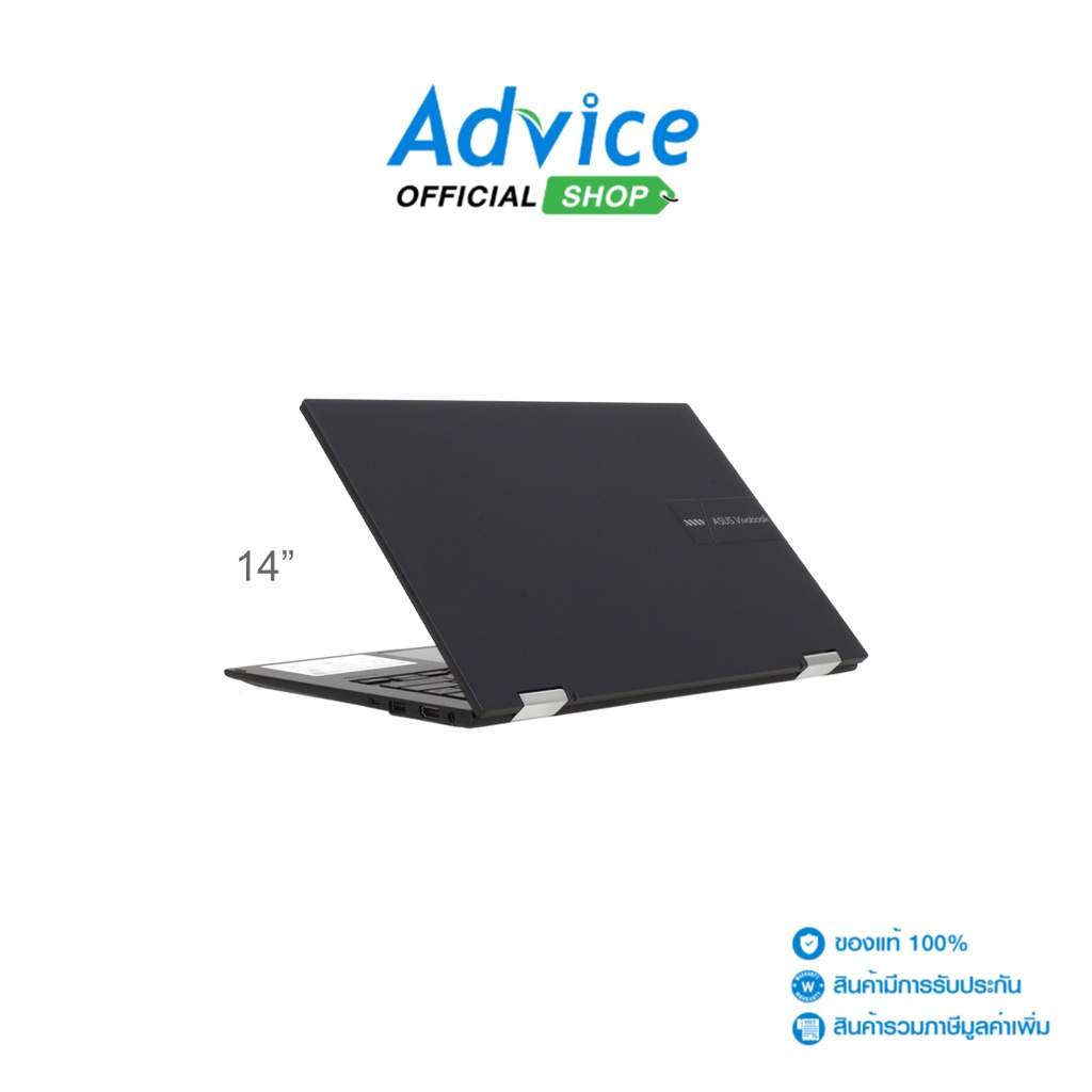 Asus  Notebook โน๊ตบุ๊ค  Vivobook Go 14 Flip TP1400KA-ECP11W (Quiet Blue) - A0142284