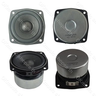 ดอกลำโพง กลาง YAMAHA 3 นิ้ว 4Ω 25W กลาง3นิ้ว ดอกเสียงกลาง3”ลำโพงฟลูเรนจ์ 3”ดอกลำโพง3นิ้ว ดอก3นิ้วเบส ดอกลำโพง3นิ้ว hk