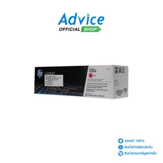 HP Toner Original 131A-CF213A M