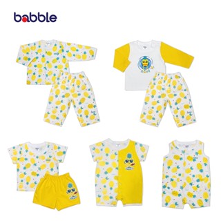 BABBLE เซตสุดคุ้ม 4 ชุด ชุดเด็ก เสื้อผ้าเด็ก ชุดเซตเด็ก อายุ 3 เดือน ถึง 2 ปี (proset034) (BPS)