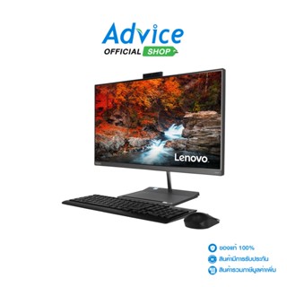 Lenovo  AIO ThinkCentre Neo 30a 24 (12B000BBTA)