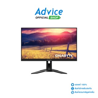 GIGABYTE  Monitor 27 G27F 2 (IPS, HDMI, DP, USB) 170Hz