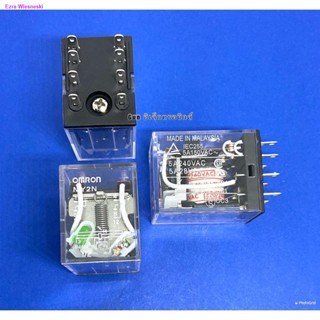 สปอตสินค้ารีเลย์ MY2N  12VDC,24VDC,24VAC,48VDC,48VAC,110VAC,220VAC