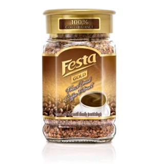 Festa Gold coffee เฟสต้า กาแฟโกลด์ ฟรีดรายส์ 100 กรัม กาแฟ กลิ่นหอมละมุน รสชาติกลมกล่อม