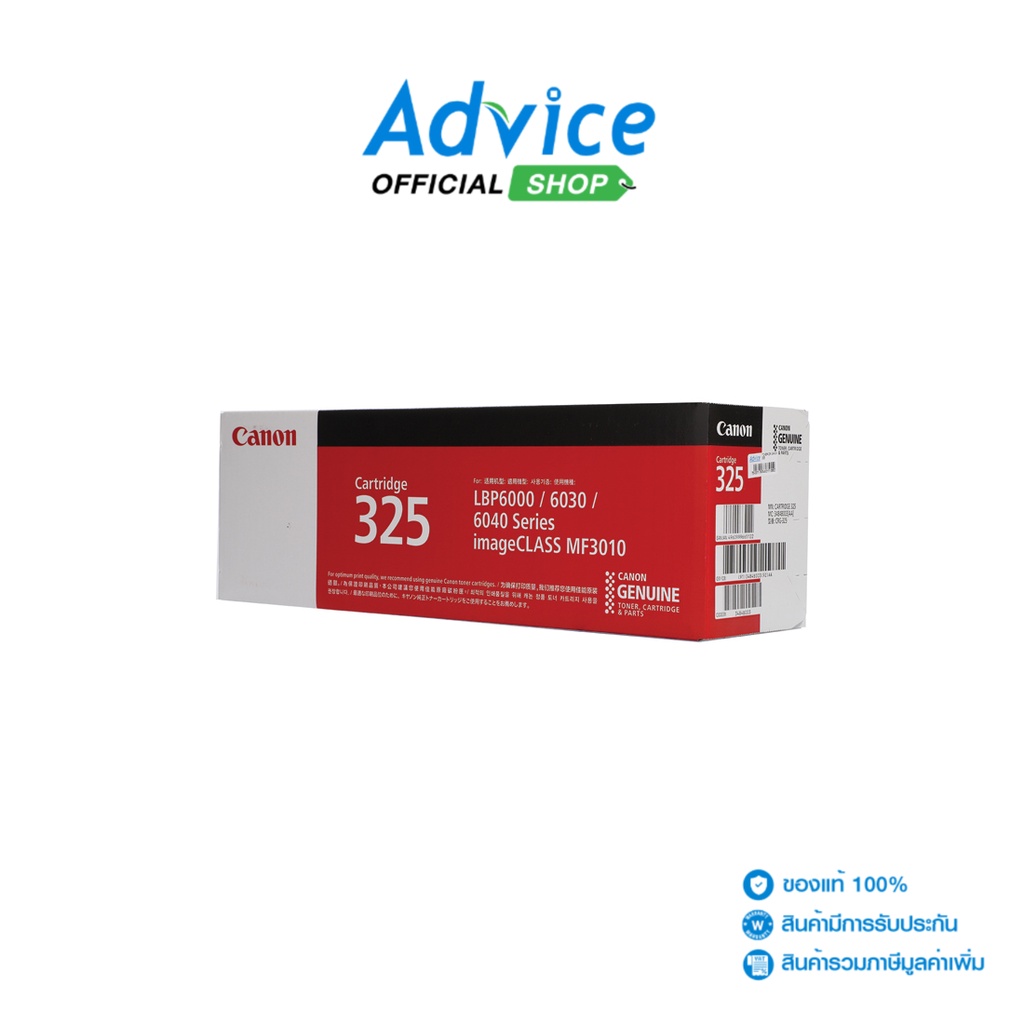Toner Original CANON 325 - A0040907