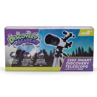 Discovery Academy 225x Smart Discovery Telescope ToysRUs (932607)