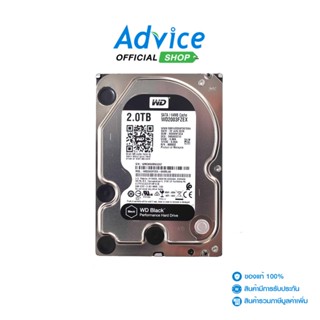 WD Black 2 TB HDD ฮาร์ดดิส (7200RPM, 64MB, SATA-3, WD2003FZEX)