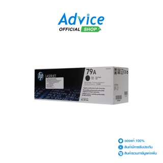 HP  Toner Original 79A-CF279A Toner Original HP