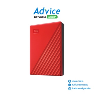 WD 5 TB EXT HDD ฮาร์ดดิสภายนอก 2.5 My Passport (Red, WDBPKJ0050BRD)