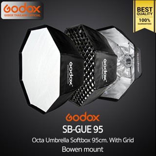 Godox Softbox SB-GUE 95 cm. With Grid - Octa Umbrella Softbox  [ Bowen Mount ]