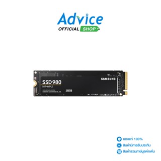 SAMSUNG SSD เอสเอสดี 250 GB M.2 PCIE 980 (MZ-V8V250BW) NVME