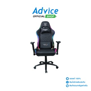 NUBWO CHAIR NUBWO NBCH-X107 PLUS (BLACK)