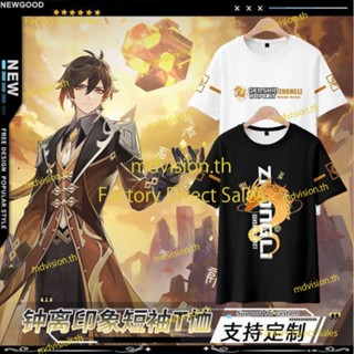 ใหม่ เสื้อยืดแขนสั้นลําลอง พิมพ์ลายอนิเมะ Genshin Impact Zhongli 3D ทรงหลวม สไตล์ญี่ปุ่น สําหรับผู้ชาย และผู้หญิง