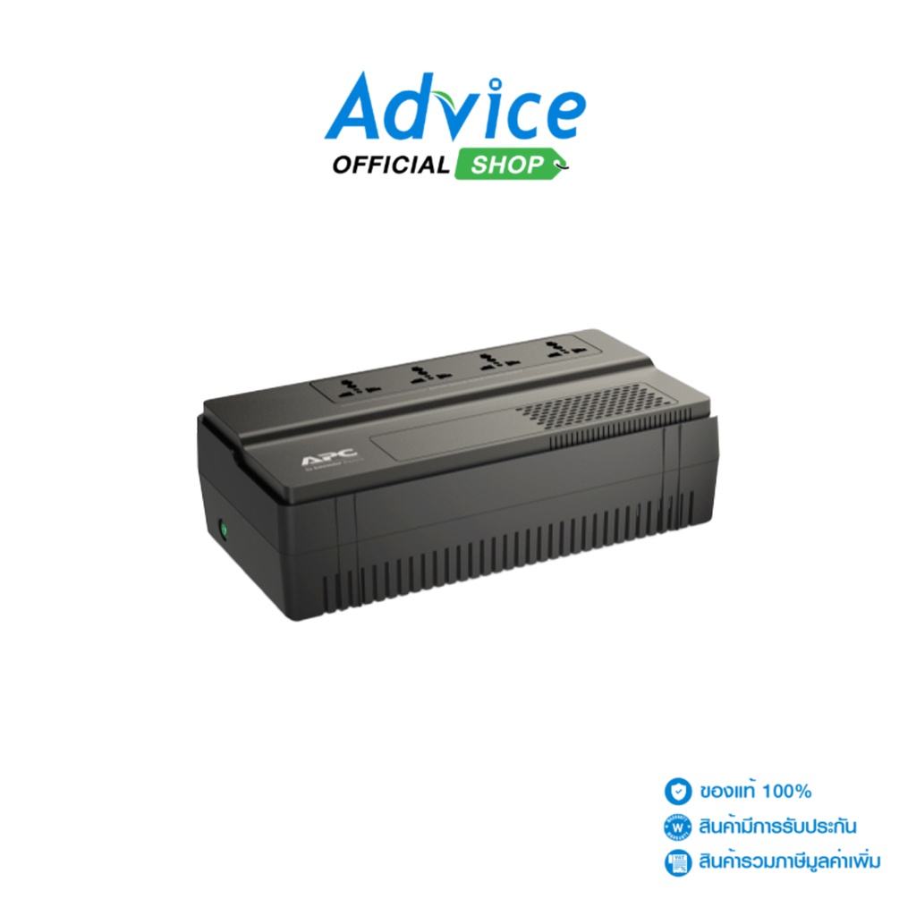 APC UPS 500VA BV500I MS - A0137616