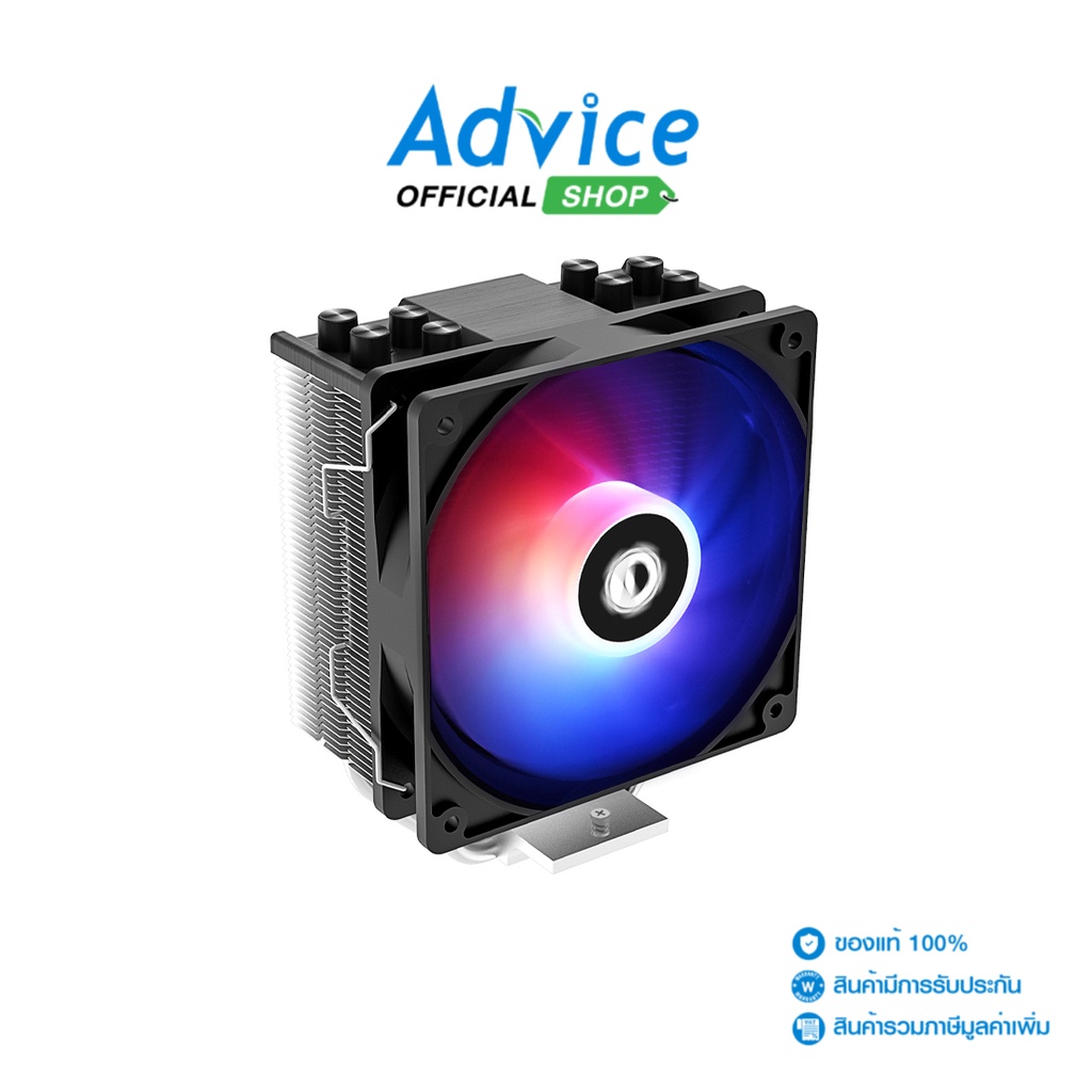 ID-COOLING CPU COOLER  SE-214-XT - A0141688