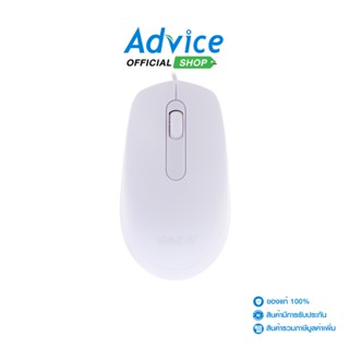 USB MOUSE เมาส์ OKER (M145) WHITE