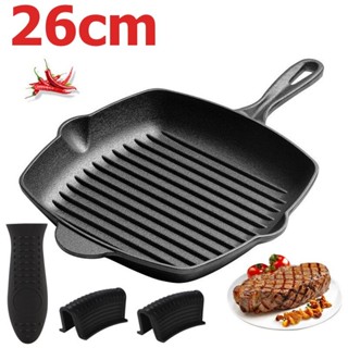 【จัดส่งภายใน 24 ชม】Cast Iron Grill Pan กระทะเหล็กหล่ออย่างดี ,26cm