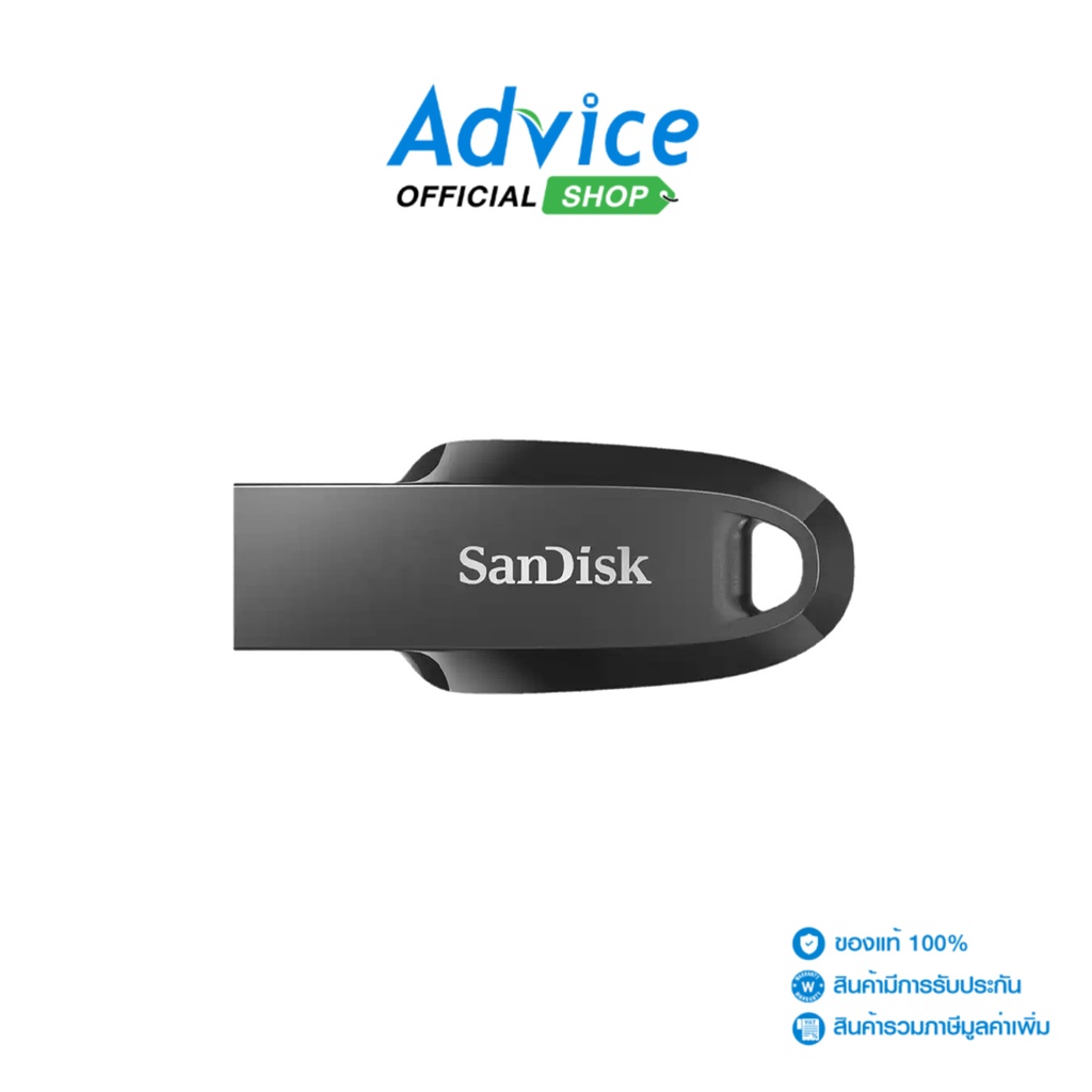 SANDISK 512GB Flash Drive ULTRA CURVE (SDCZ550) USB 3.2 Black - A0144494