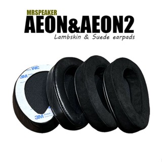 ฟองน้ําครอบหูฟัง ผ้าฝ้าย หนังแกะนิ่ม ลดเสียงรบกวน สีดํา สําหรับ MRSPEAKER AEON EARPADS