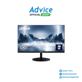 DAHUA  Monitor จอคอมพิวเตอร์ 27 LM27-A200 (VA, VGA, HDMI) FREESYNC 75Hz