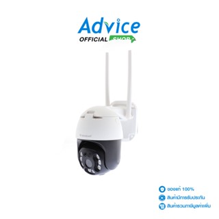 VSTARCAM  Smart IP Camera CS64